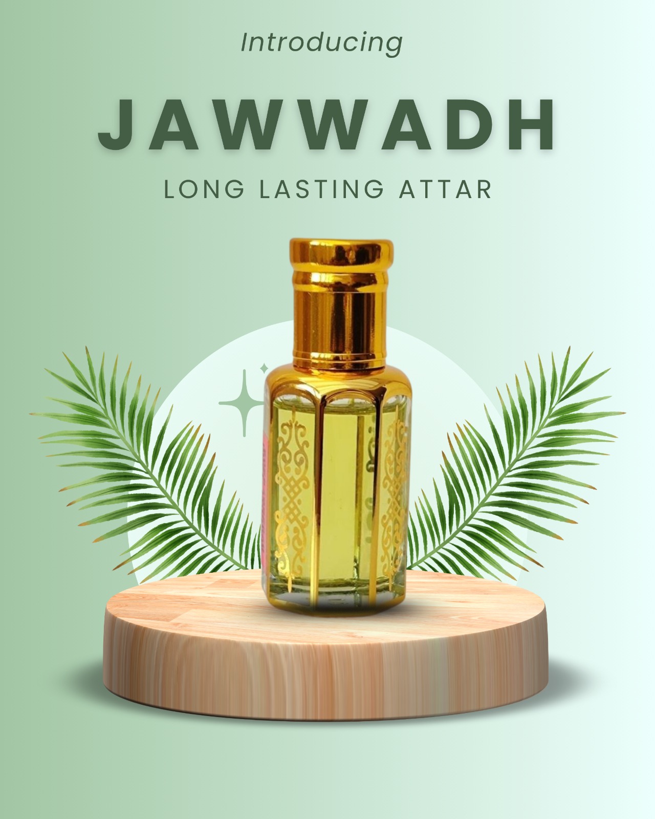 JAWWATH