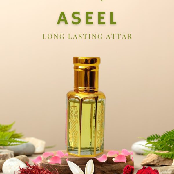 ASEEL